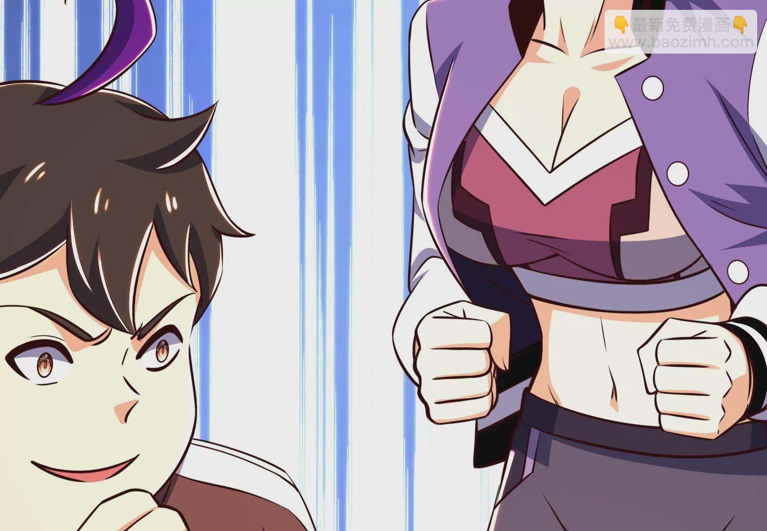 古神遊戲 - 第71話忽悠！帶BOSS去刷怪(2/2) - 8